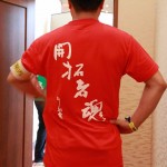 H27年同窓会_Tシャツ